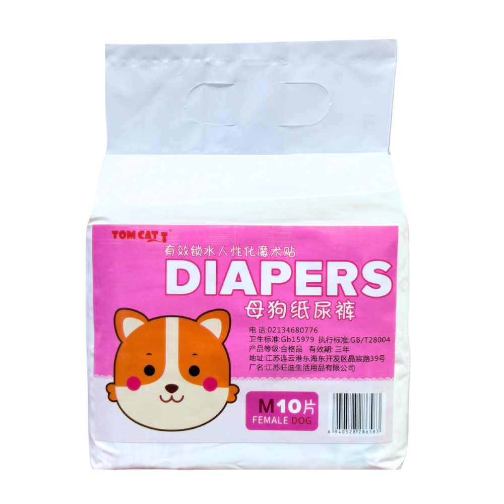 Pakeway Female Dog Pet Diaper-