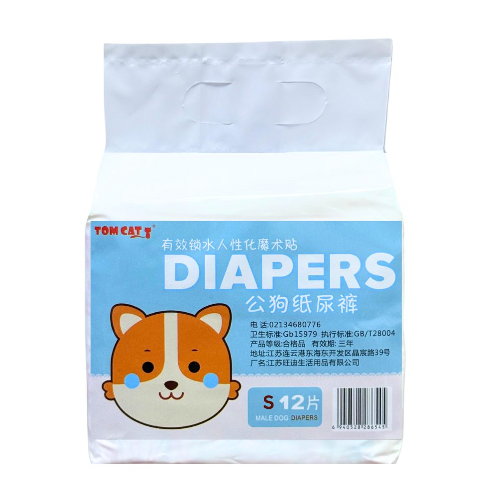 Pakeway Male Dog Pet Diaper