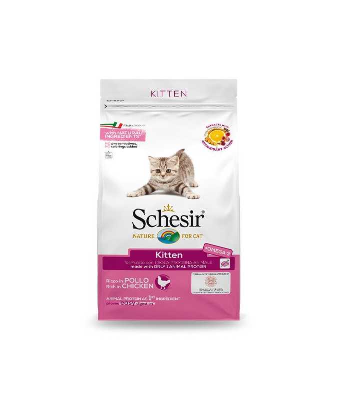 Schesir Dry food for kittens with a single protein source - Kitten Rich in Chicken