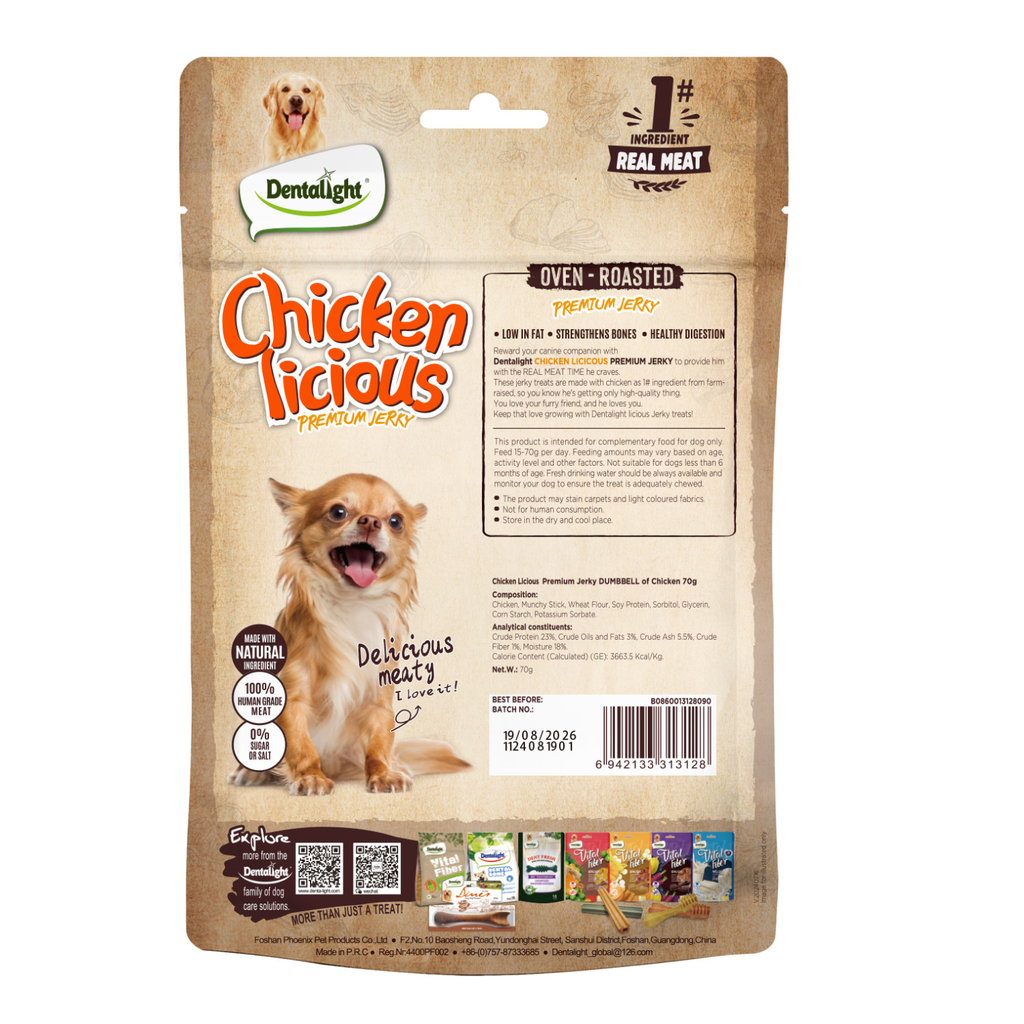 Dentalight Chicken Licious Jerky Treats For Dogs